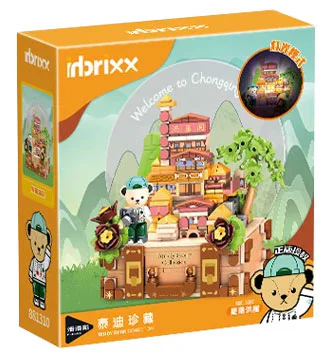 Teddy Bear: Stars down the cliff, Chongqing 潘洛斯 PANLOSBRICK 881310