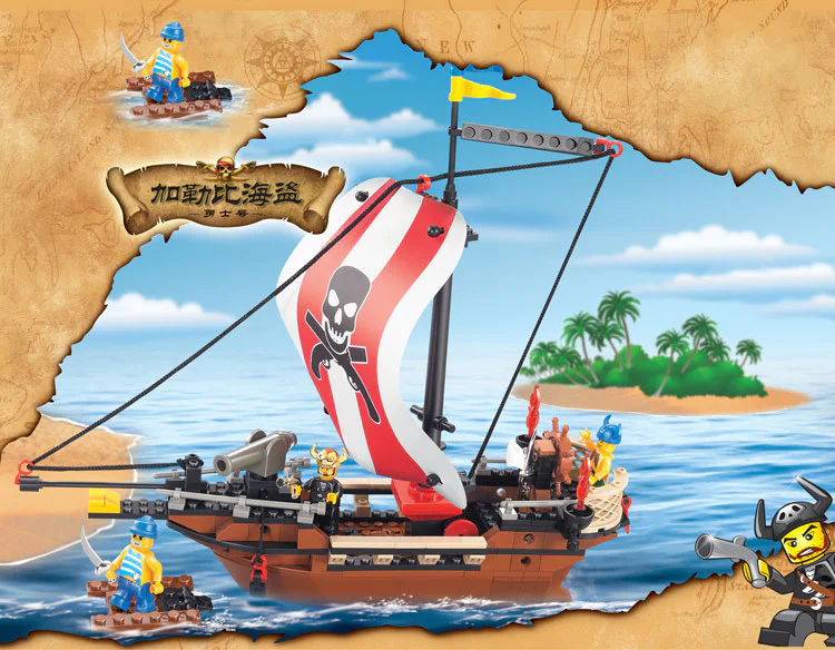 Caribbean Pirates: The Warriors 小鲁班 Sluban M38-B0279 image 1