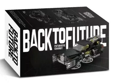 Back to the future: the future 悦创 HAPPYBUILD/信宇科技 PB8827 image 2