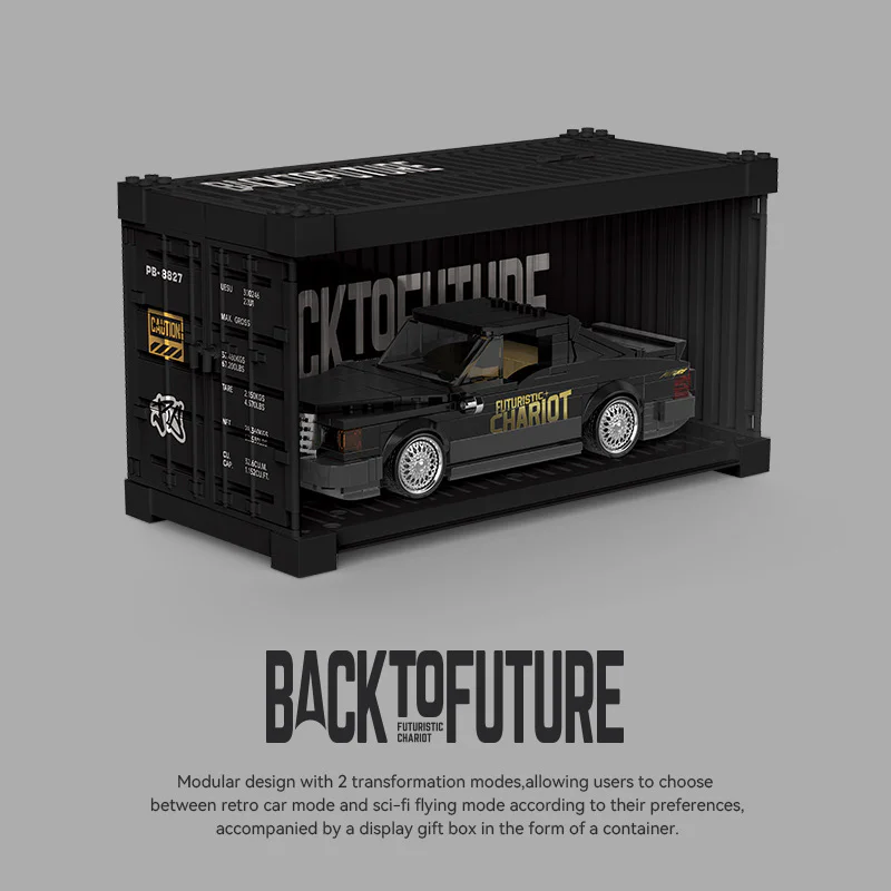 Back to the future: the future 悦创 HAPPYBUILD/信宇科技 PB8827 image 3