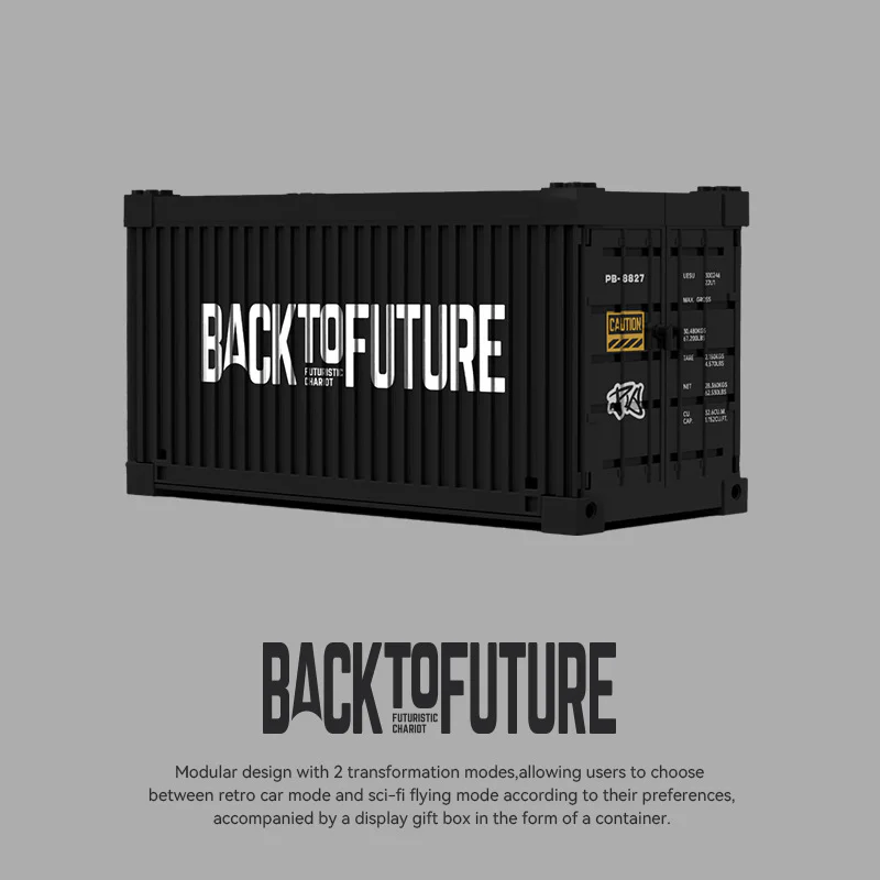 Back to the future: the future 悦创 HAPPYBUILD/信宇科技 PB8827 image 5