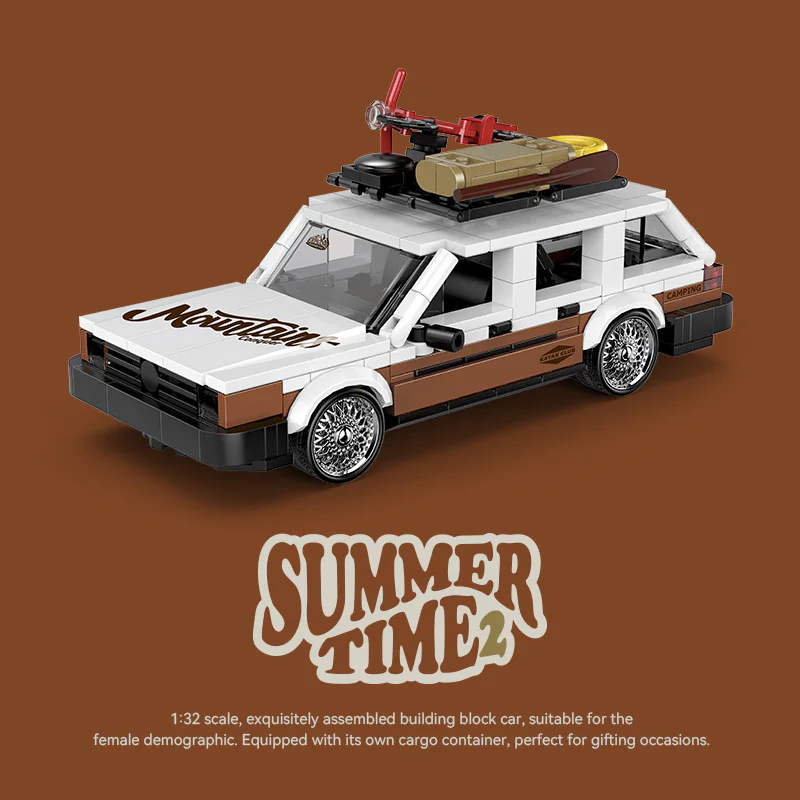 Summer Time: Santana Traveler 悦创 HAPPYBUILD/信宇科技 PB8824 image 4