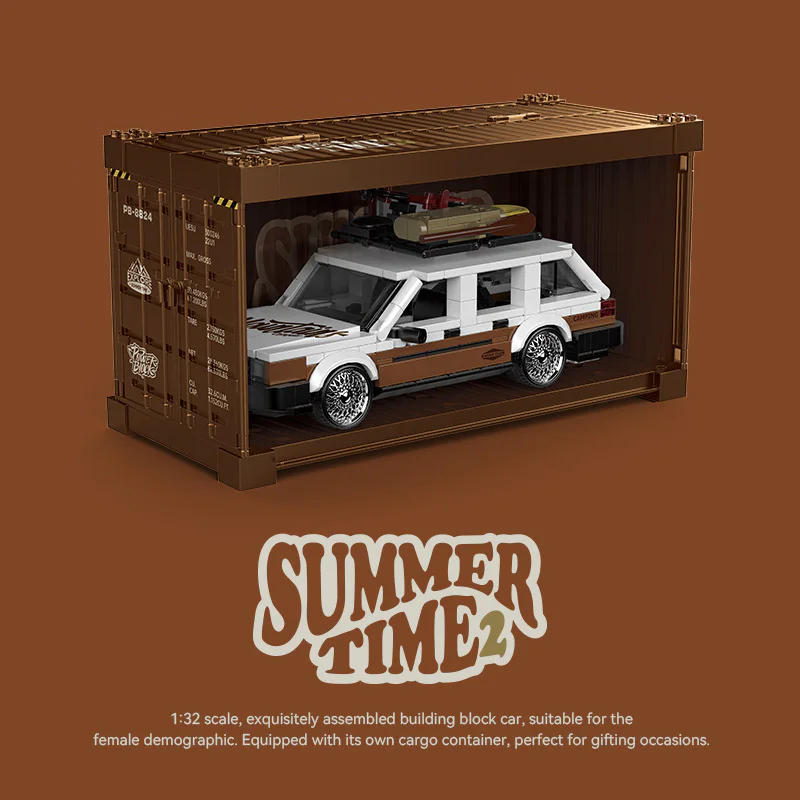Summer Time: Santana Traveler 悦创 HAPPYBUILD/信宇科技 PB8824 image 5