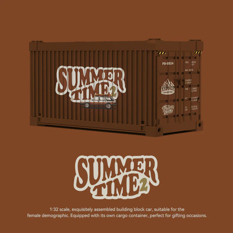 Summer Time: Santana Traveler 悦创 HAPPYBUILD/信宇科技 PB8824 image 8