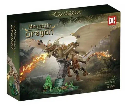 Hungarian Peak Dragon 得客创想 DK 7055 image 2