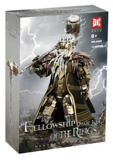 The Guardian, King of the Dwarves 得客创想 DK 6009 image 1