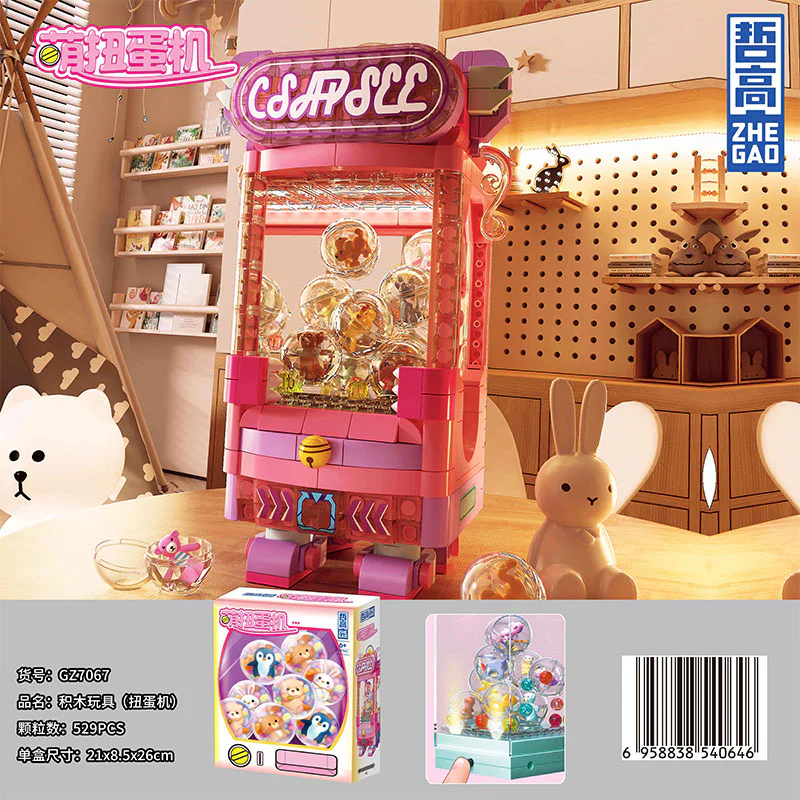 Twister 哲高 ZHEGAO GZ7067