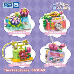 Time: Fancy Four Time Phone, Time Radio, Time Typing, Time Camera