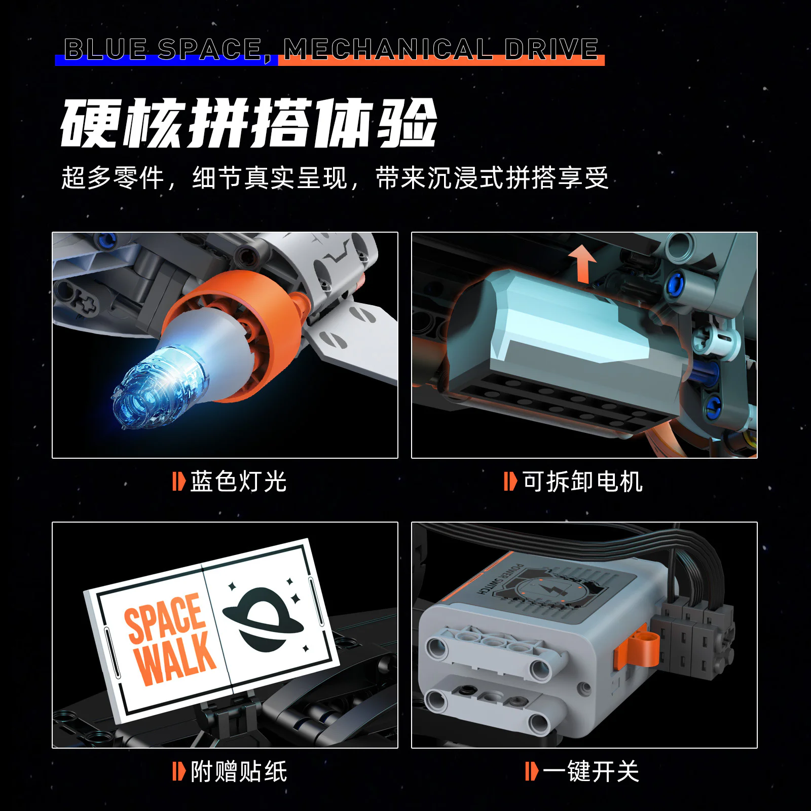 Black Hole 恺宇 KAIYU K96156 image 2