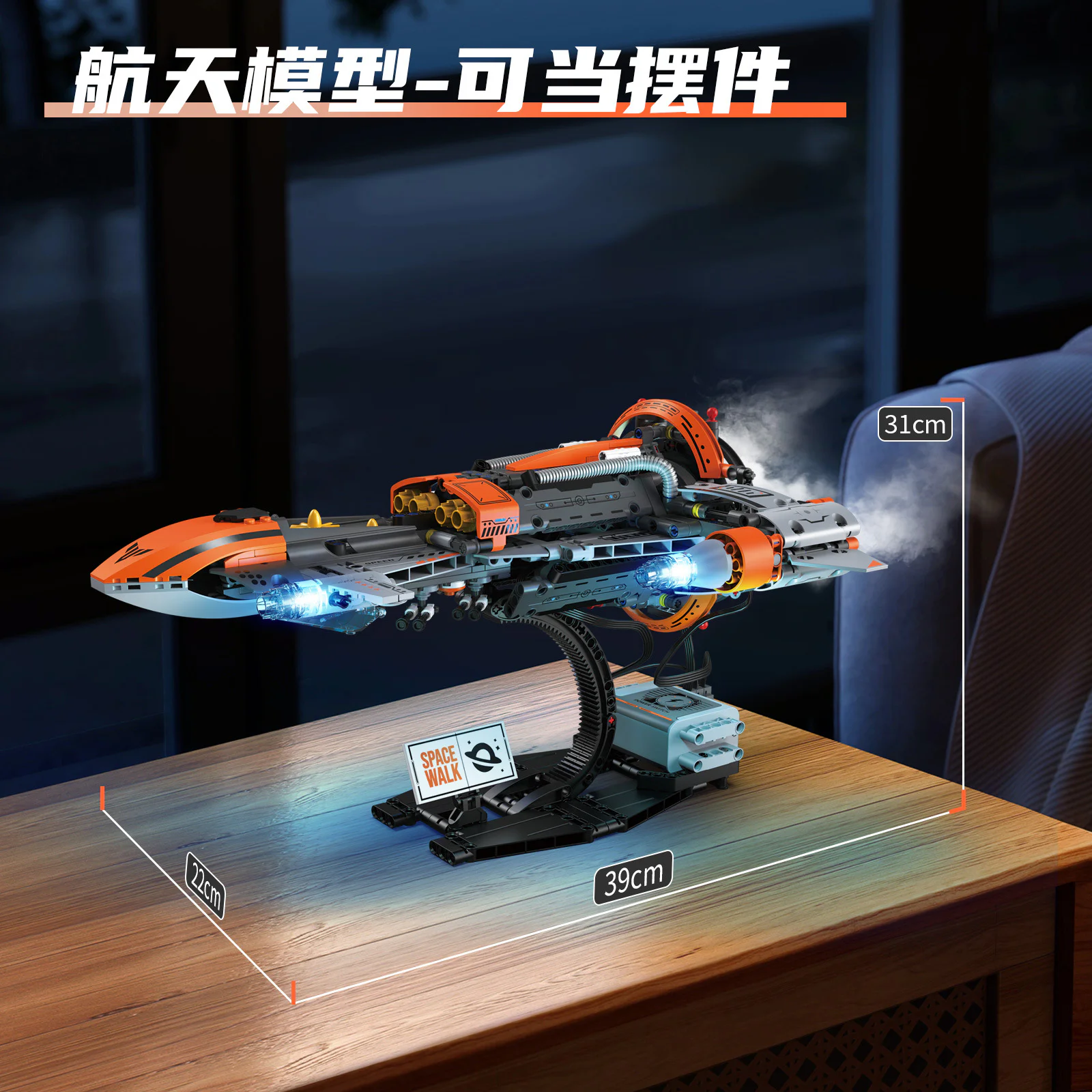 Black Hole 恺宇 KAIYU K96156 image 3