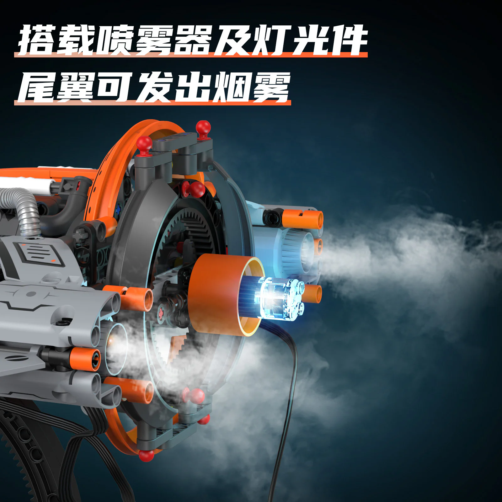 Black Hole 恺宇 KAIYU K96156 image 4