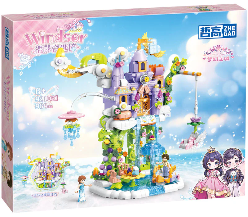 Windsorch's down: Windsor's Dream City 哲高 ZHEGAO 921031