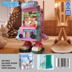 The doll trap