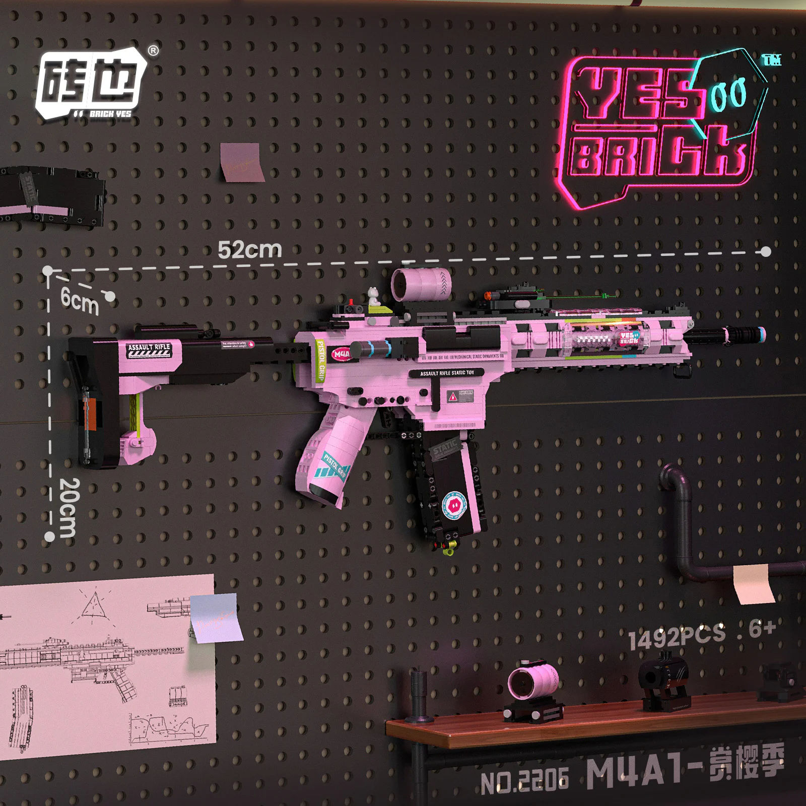 MECHANICAL UNIVERSE: M4A1 CHERRY SEASON 砖也/唯乐创想 2206 image 2