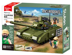 FREEM CITY: T14S AMARTA TANK