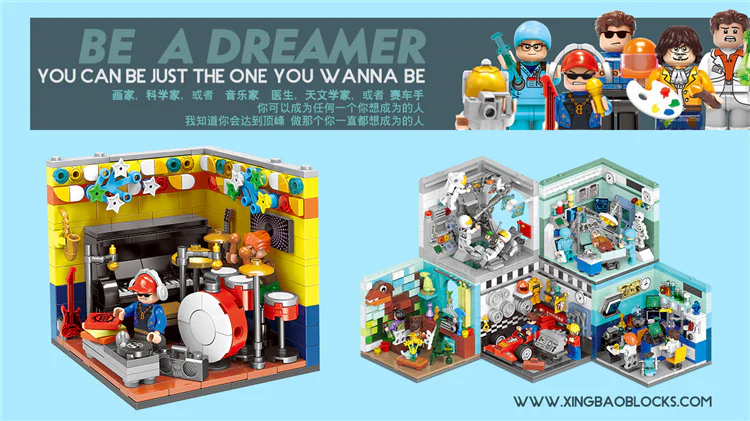 Future Dreamer 6 models 星堡 XINGBAO XB-01402-D image 3