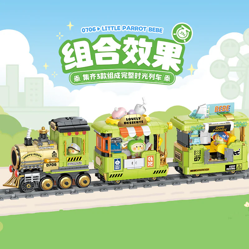 THE LITTLE PARROT BEBE TIME TRAIN: CONTROL ROOM TOP TOY TC1736 image 2