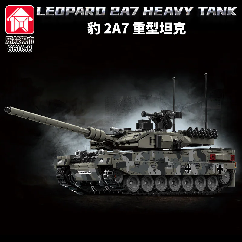 LEOPARD 2A7 MAIN BATTLE TANK 乐毅积木 66058
