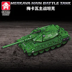 Merkava Main Battle Tank