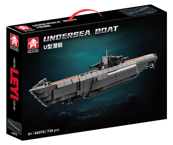 GERMAN U-BOATS IN WORLD WAR II 乐毅积木 66078 image 1