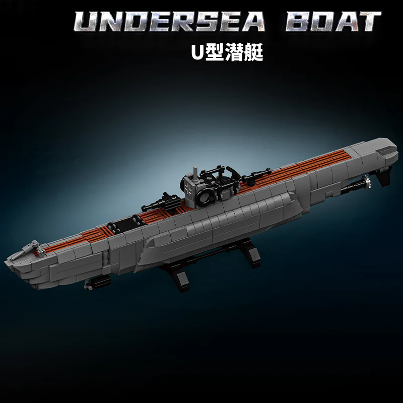 GERMAN U-BOATS IN WORLD WAR II 乐毅积木 66078 image 2