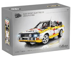 AUDI S1