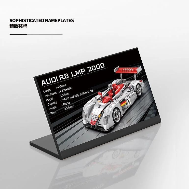 AUDI R8 LMP 2000 悦创 HAPPYBUILD/信宇科技 YC-23044 image 4