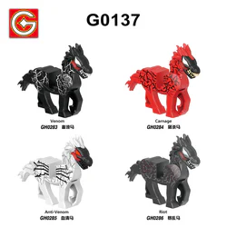 The venom horse