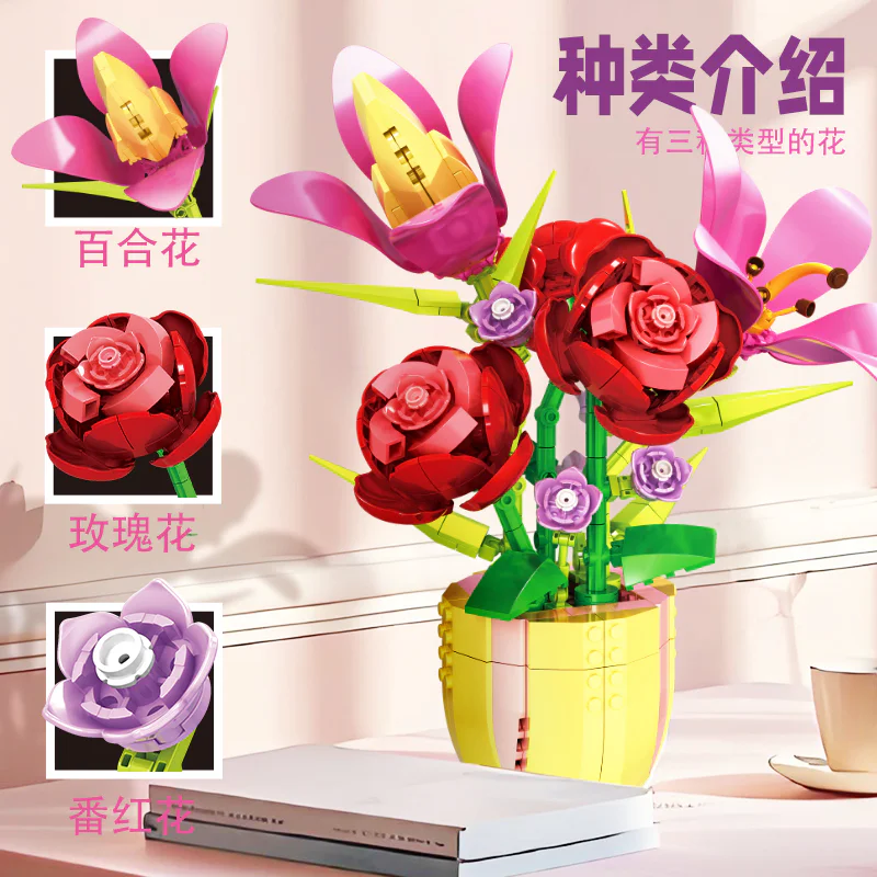 Lily Rose Plantation 沃马动漫 WOMA 21001 image 2