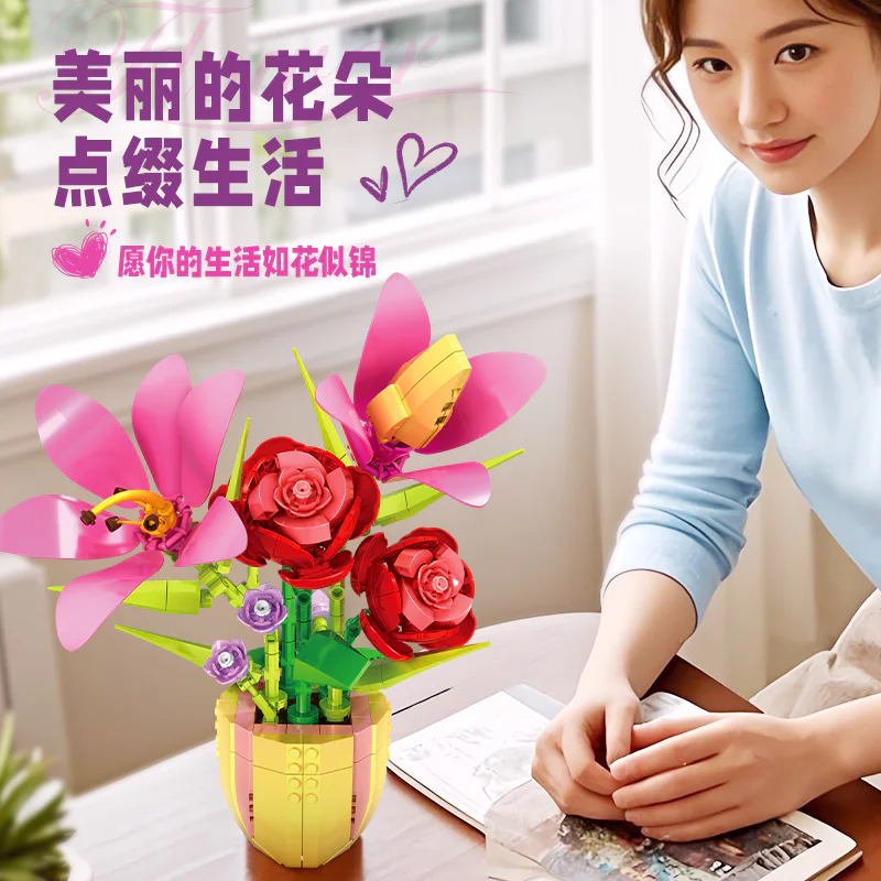 Lily Rose Plantation 沃马动漫 WOMA 21001 image 3