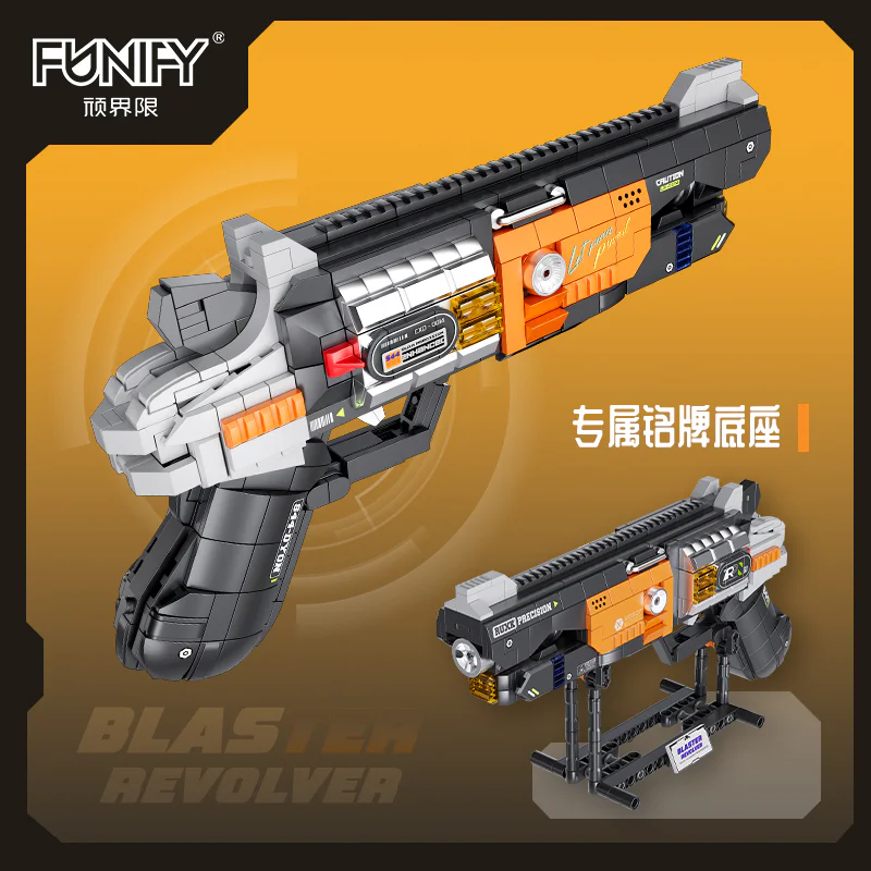 Science-fiction revolvers 沃马动漫 WOMA W9032 image 3