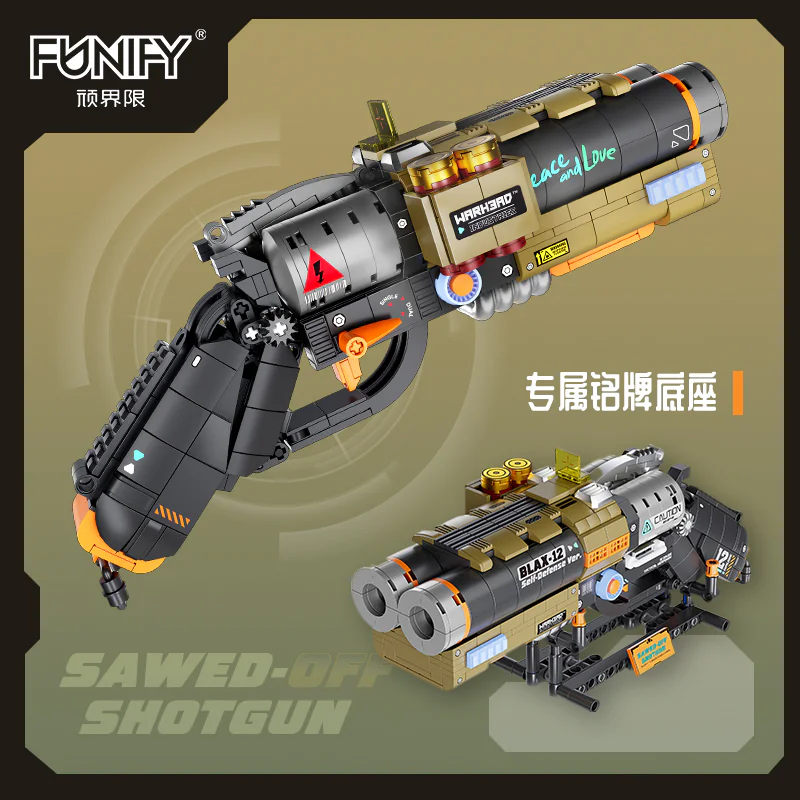 Sci-fi double-barrel shotgun 沃马动漫 WOMA W9031 image 3