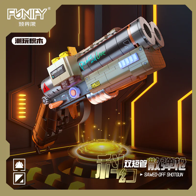 Sci-fi double-barrel shotgun 沃马动漫 WOMA W9031 image 4
