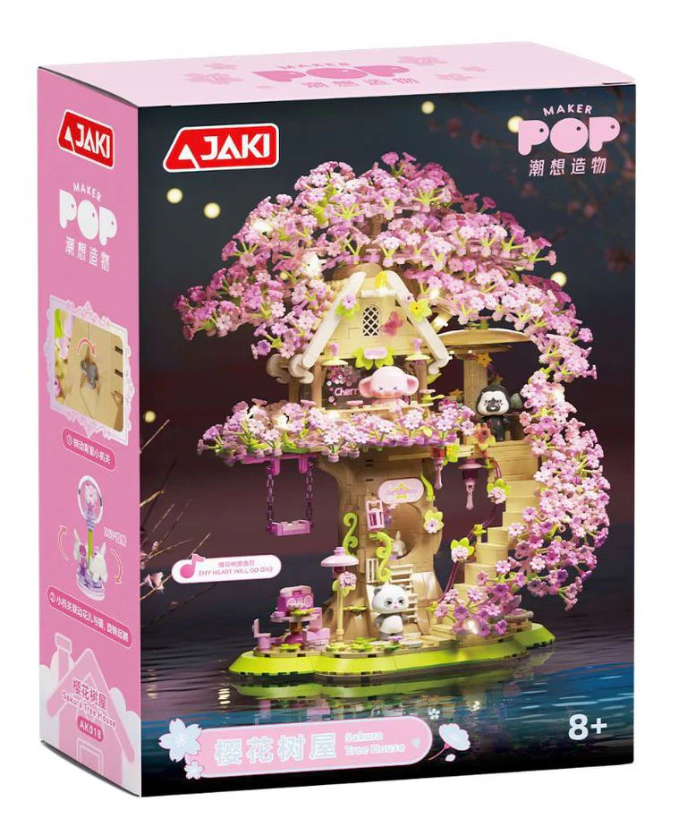 The tide wants to create a house with cherry trees 佳奇积木 JAKI AK018 image 1