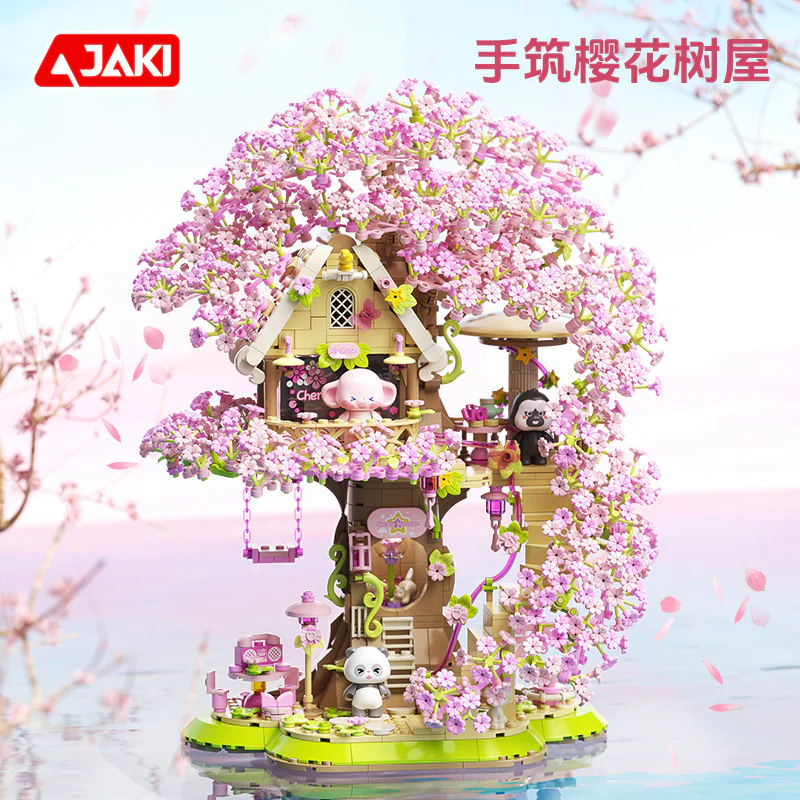 The tide wants to create a house with cherry trees 佳奇积木 JAKI AK018 image 2