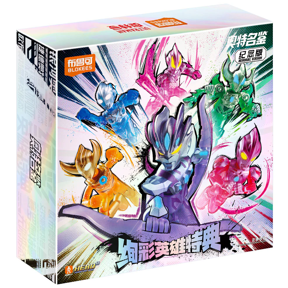 The Omnibus 布鲁可 BLOKS 73307