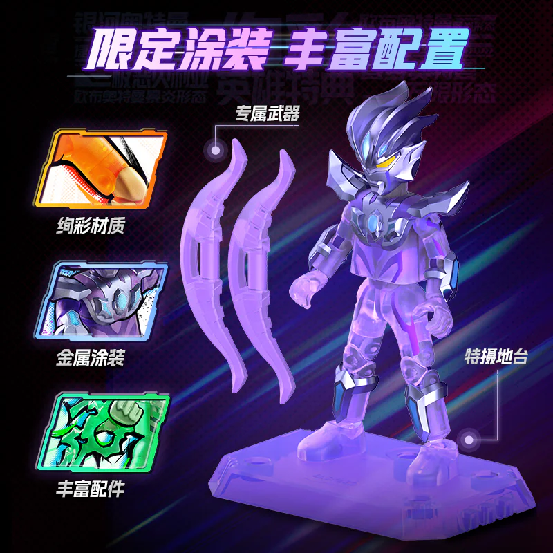 The Omnibus 布鲁可 BLOKS 73307 image 3