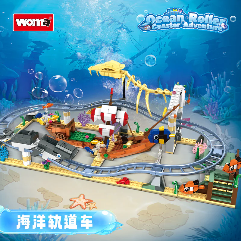 Ocean tunnel vehicle 沃马动漫 WOMA 8851 image 2