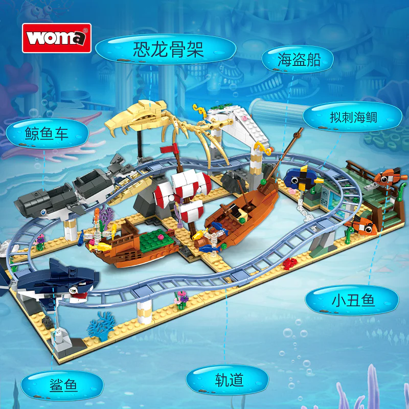 Ocean tunnel vehicle 沃马动漫 WOMA 8851 image 3