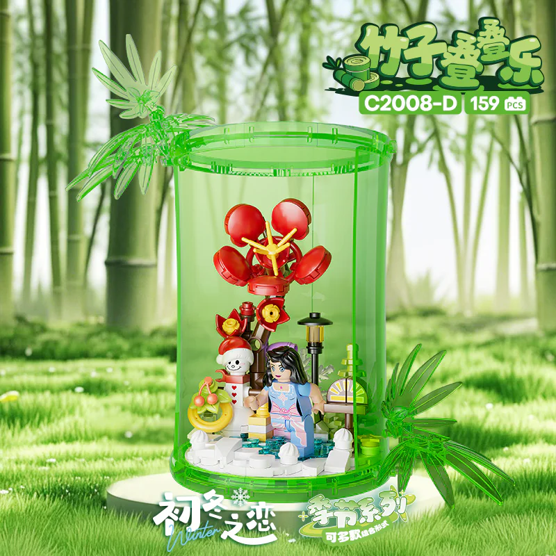 "Spring letters, summer and summer twilight, twilight twilight and early winter love" 沃马动漫 WOMA C2008 image 6