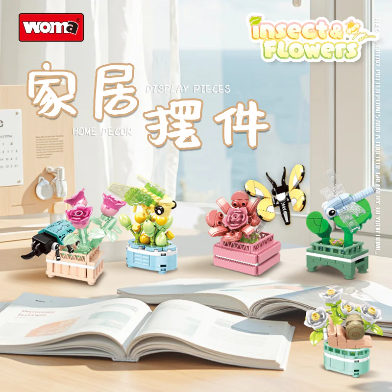 Insect flower, 8 沃马动漫 WOMA C1009 image 5