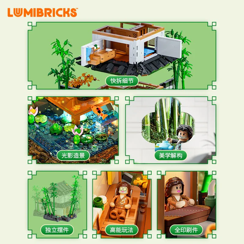 Retro-houses: bamboowood huts Amazing Brick L9075 image 3