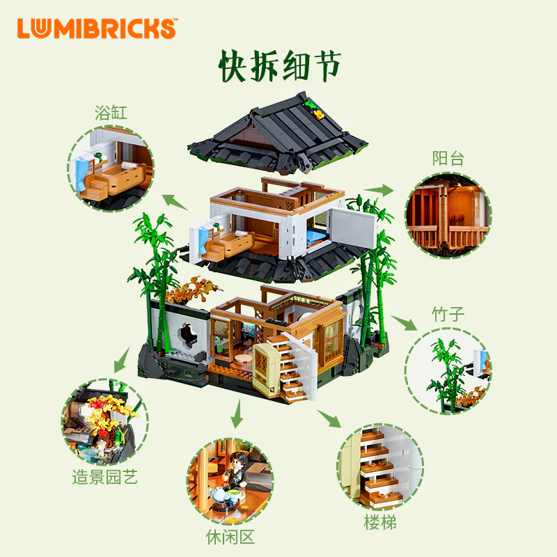 Retro-houses: bamboowood huts Amazing Brick L9075 image 4