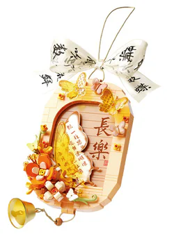 ♪ Four seasons of butterflies ♪