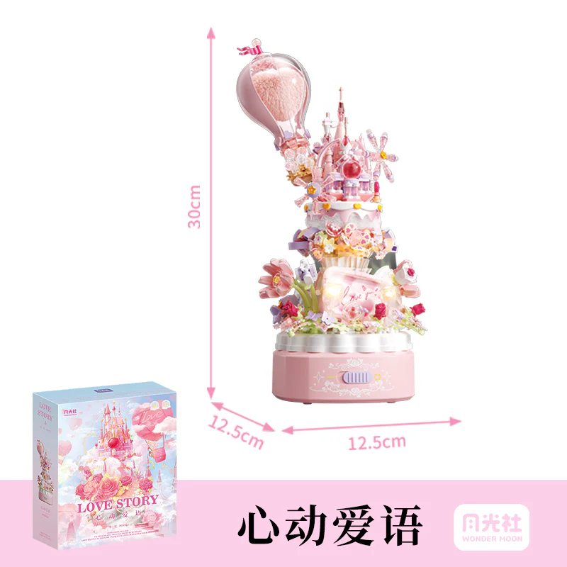 "Pretty love, confess to balloon eight music box." 森宝 SEMBO 804266 image 2