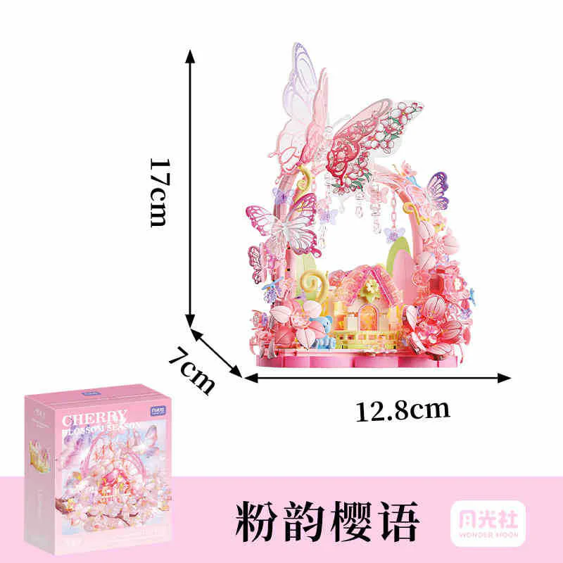 Pink Sakura 森宝 SEMBO 802826 image 1