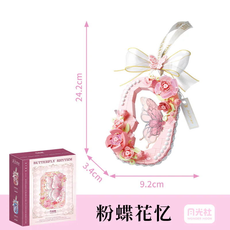 ♪ Four seasons of butterflies ♪ 森宝 SEMBO 802083 image 1
