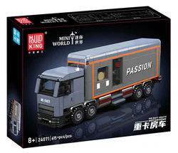 Heavy truck