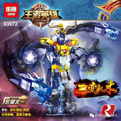 Emperor of Heroes: Devouring Solar Eclipse East Emperor Taiyi Two Transformations Accumulating Wood.