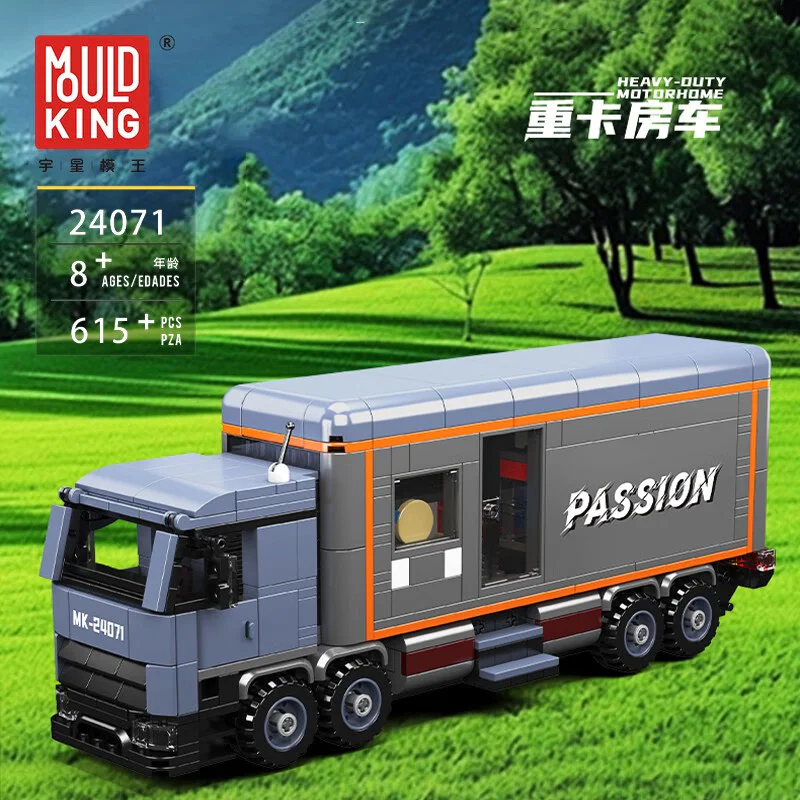 Heavy truck 宇星模王 MOULDKING 24071 image 1